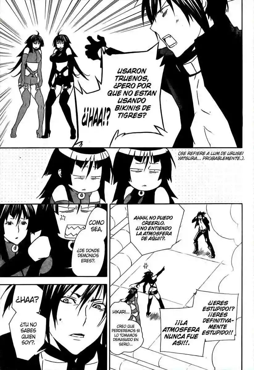Read Sekirei es Manga Online