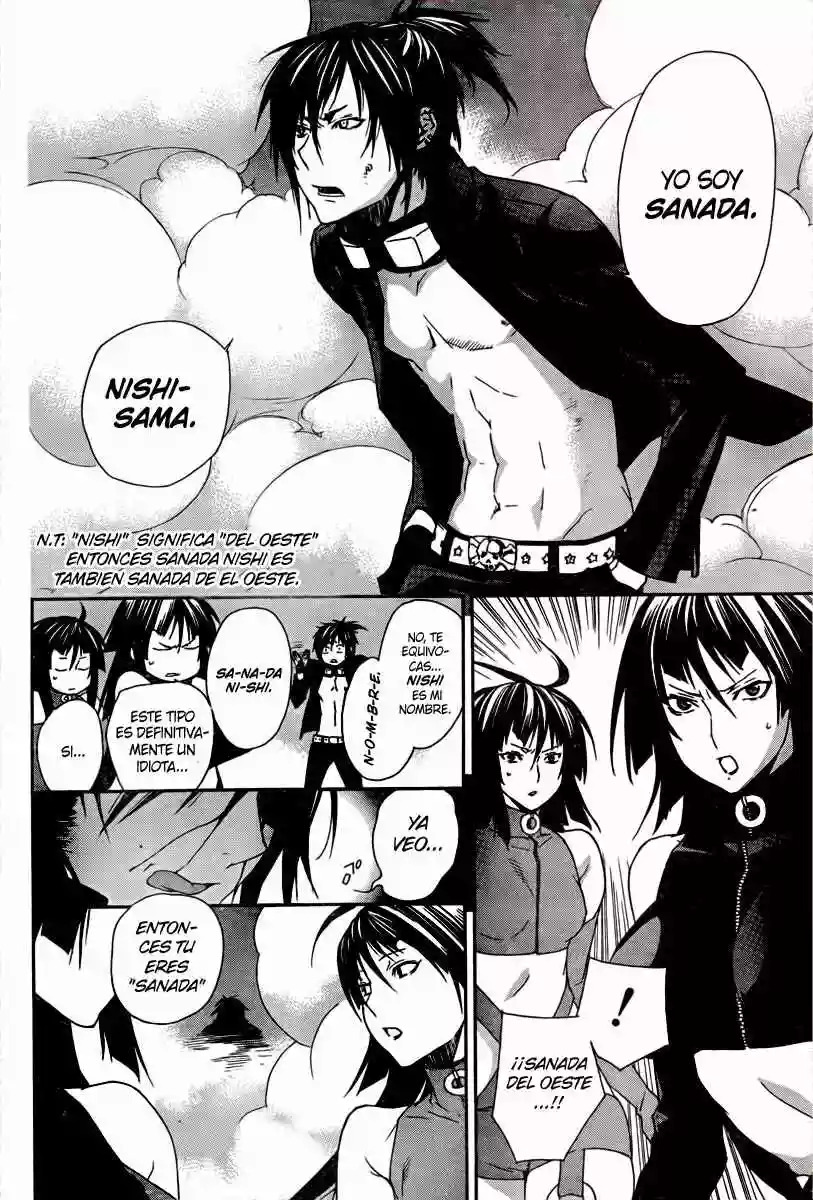 Read Sekirei es Manga Online