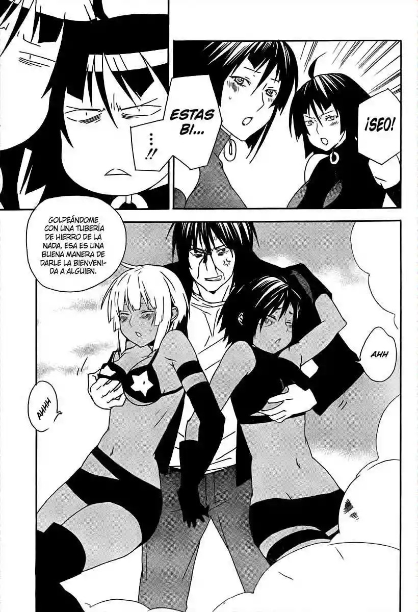 Read Sekirei es Manga Online