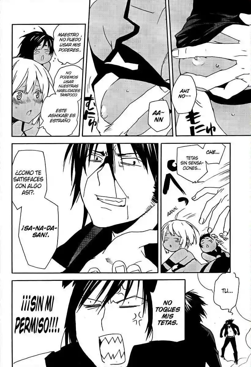 Read Sekirei es Manga Online