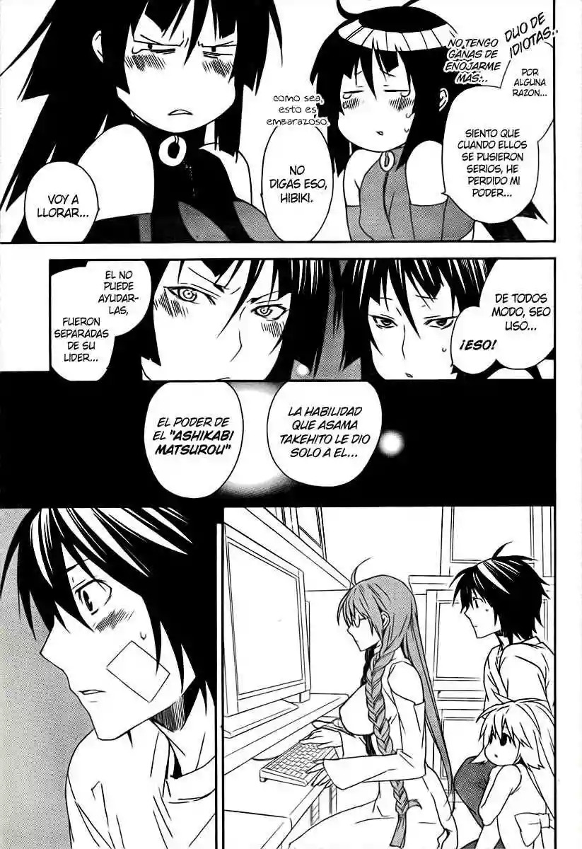 Read Sekirei es Manga Online