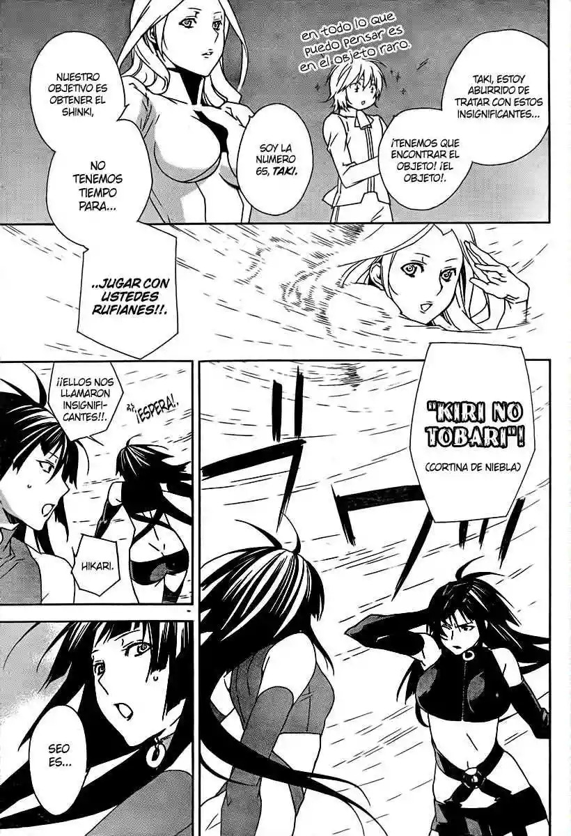 Read Sekirei es Manga Online