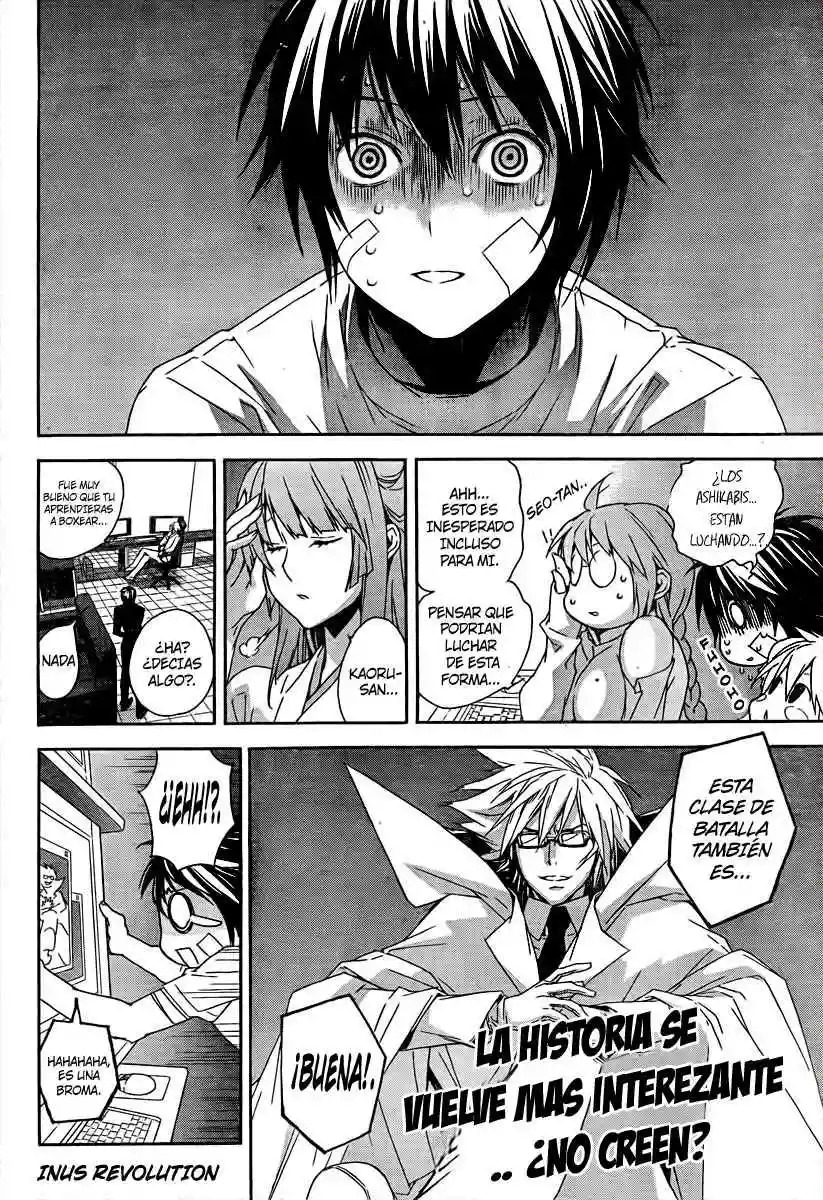 Read Sekirei es Manga Online