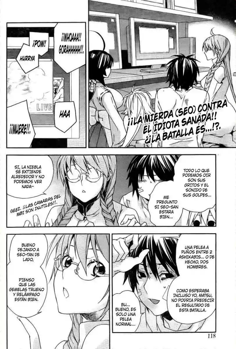 Read Sekirei es Manga Online