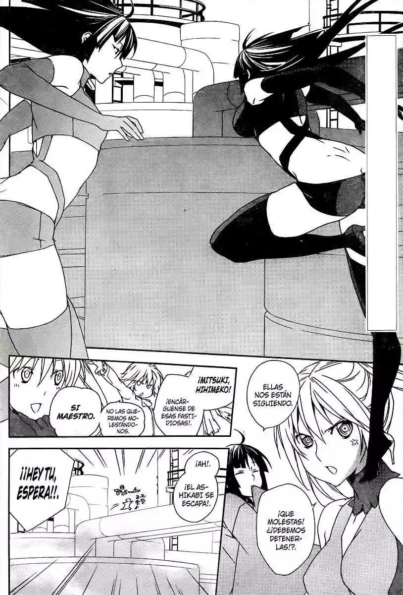 Read Sekirei es Manga Online