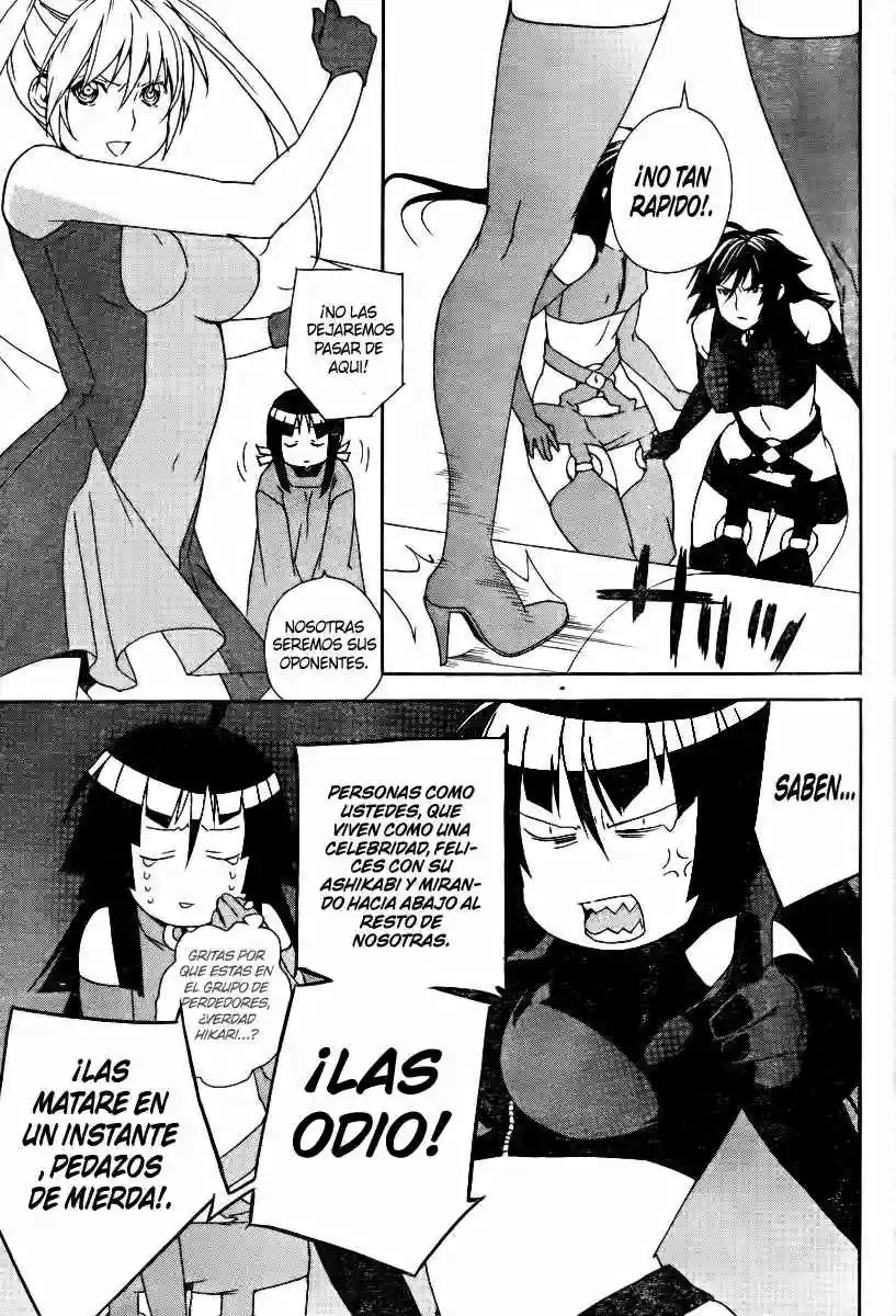 Read Sekirei es Manga Online