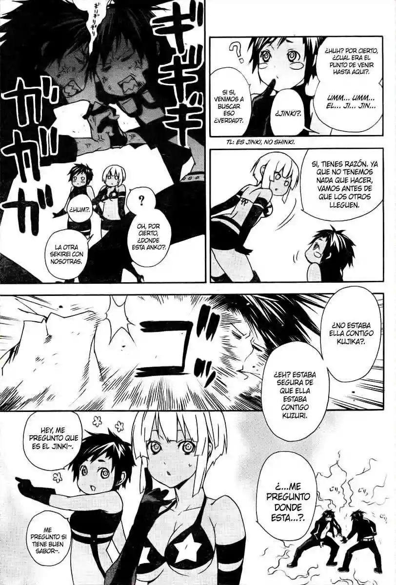 Read Sekirei es Manga Online