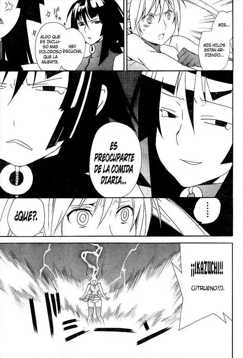 Read Sekirei es Manga Online