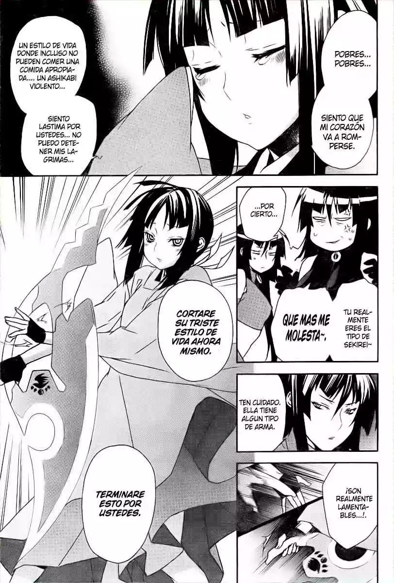Read Sekirei es Manga Online