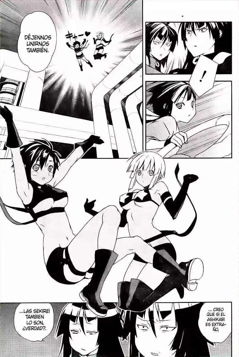 Read Sekirei es Manga Online