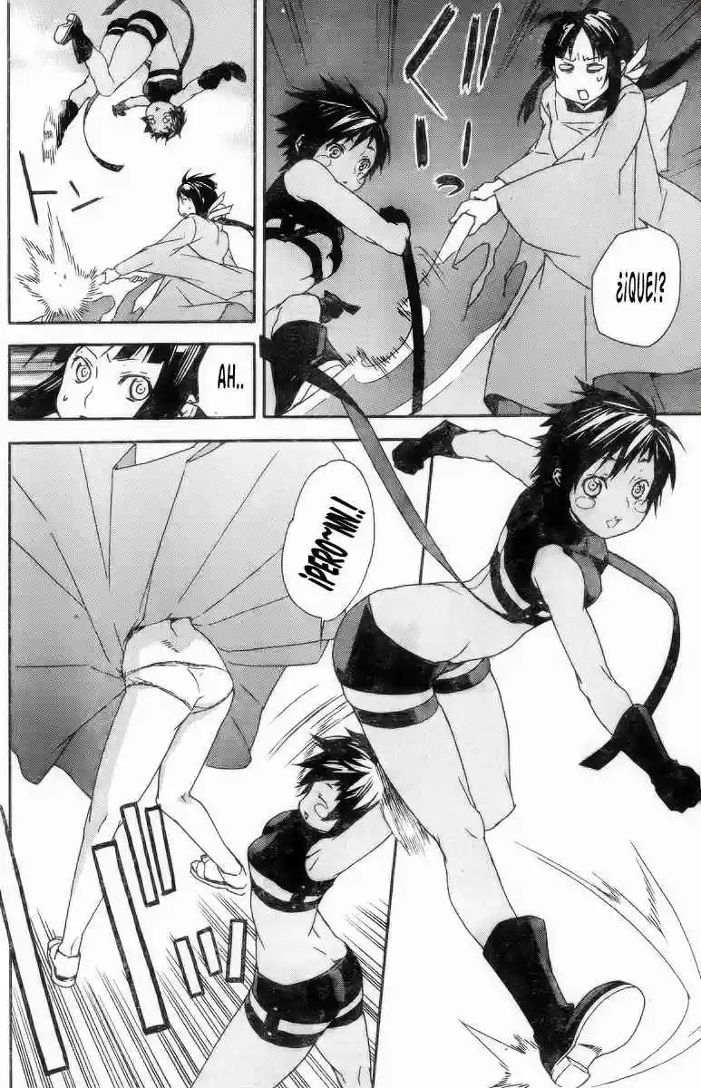 Read Sekirei es Manga Online