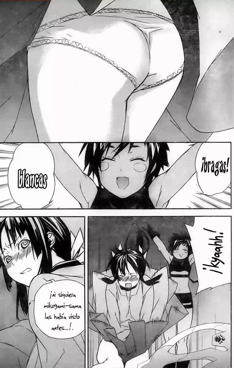 Read Sekirei es Manga Online