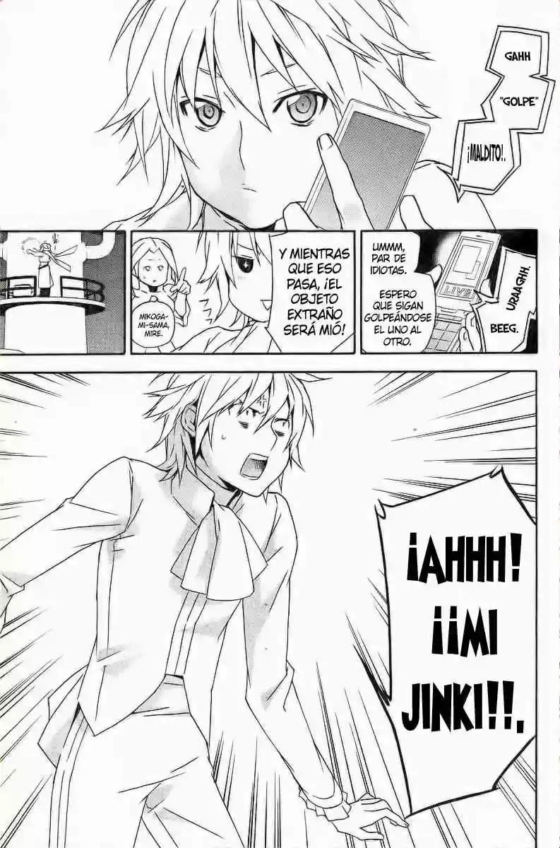 Read Sekirei es Manga Online