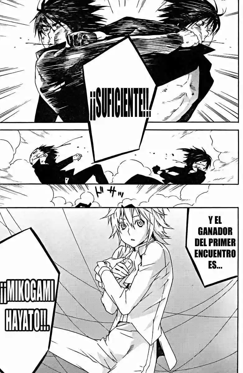 Read Sekirei es Manga Online