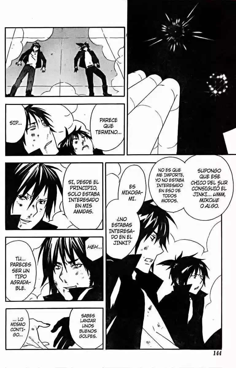 Read Sekirei es Manga Online
