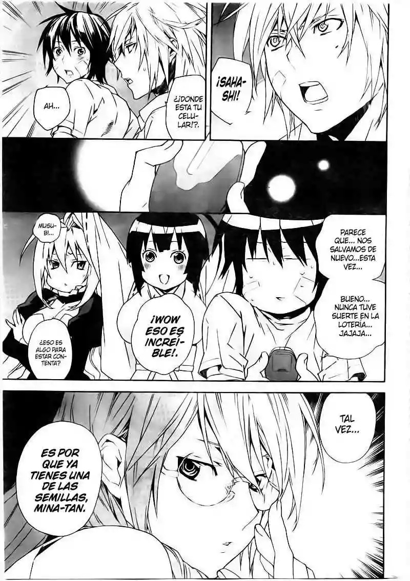 Read Sekirei es Manga Online