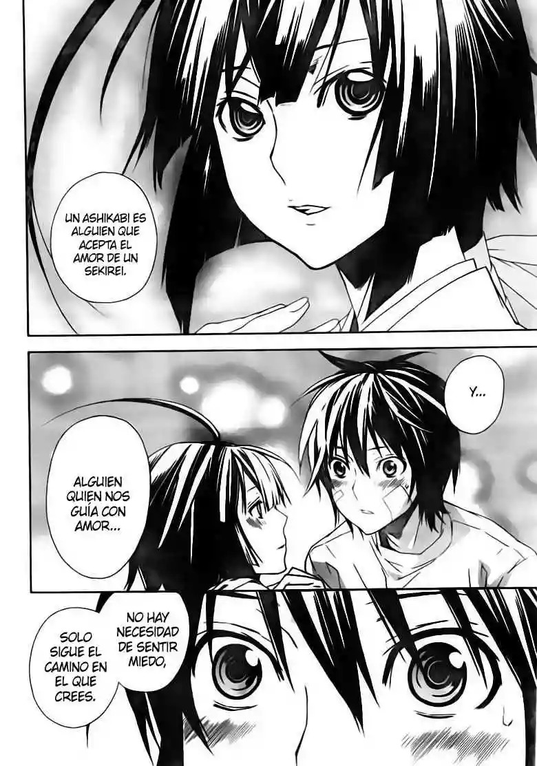 Read Sekirei es Manga Online