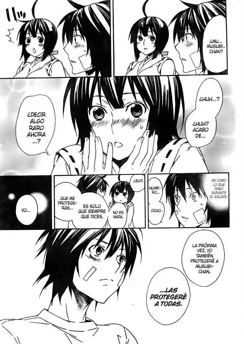 Read Sekirei es Manga Online
