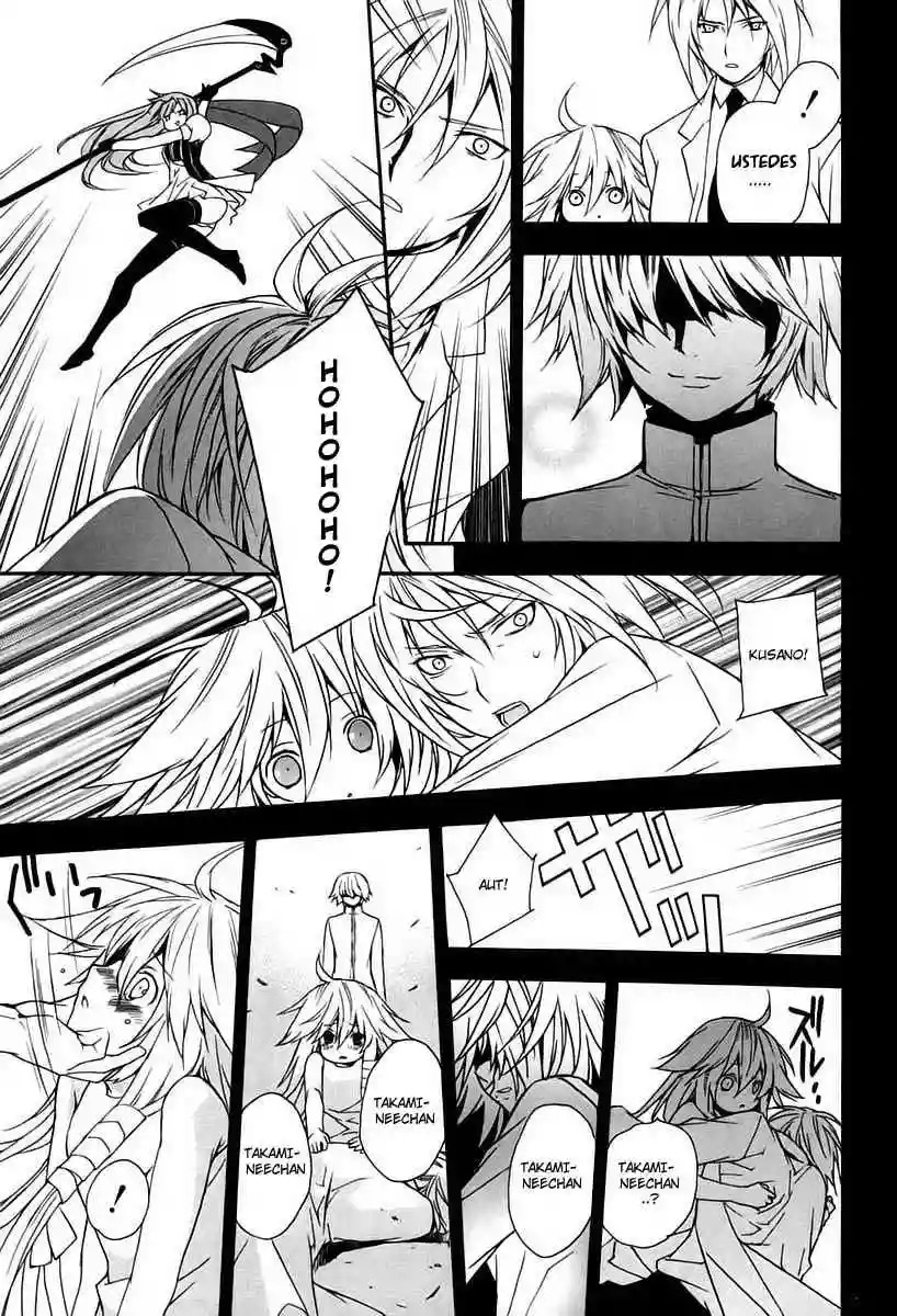 Read Sekirei es Manga Online