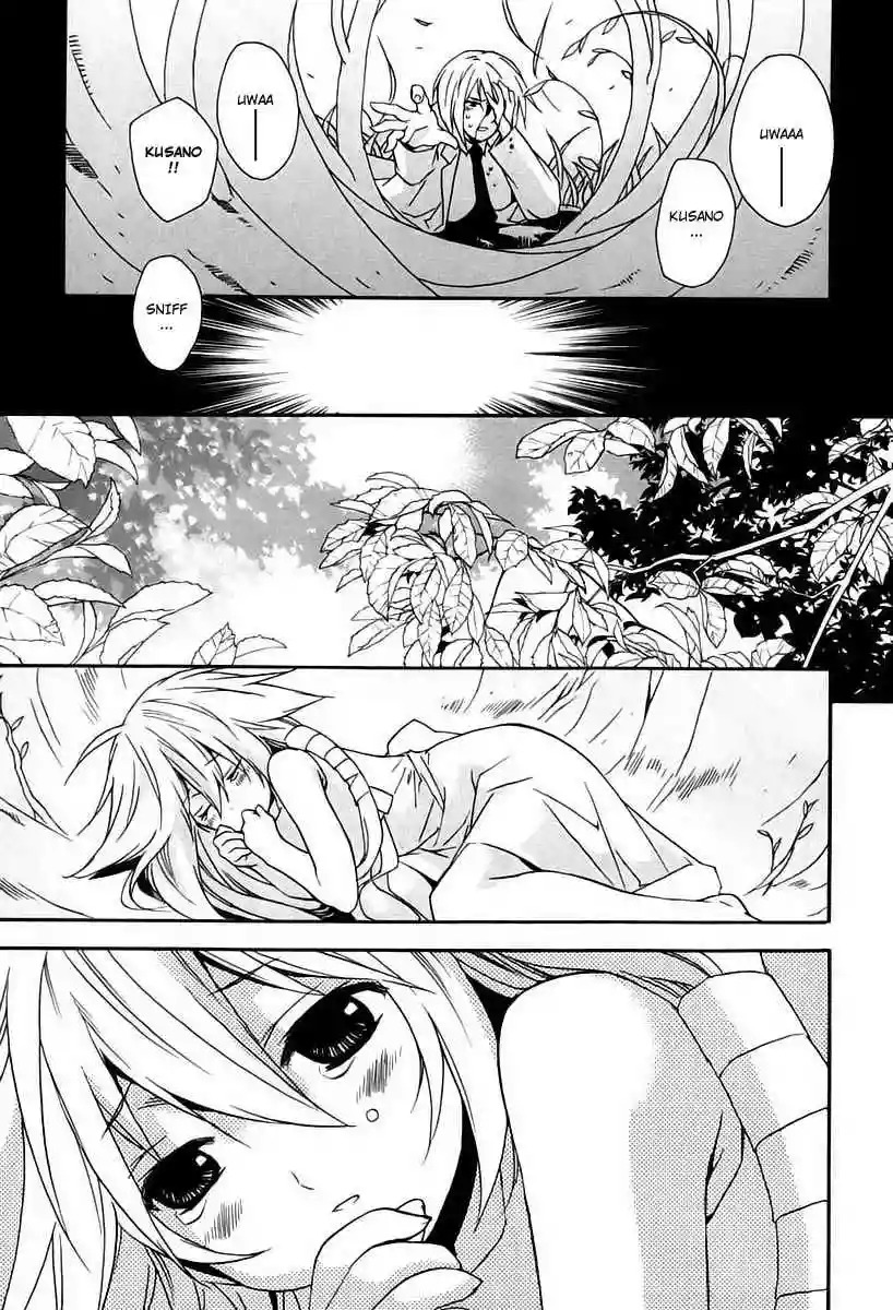 Read Sekirei es Manga Online