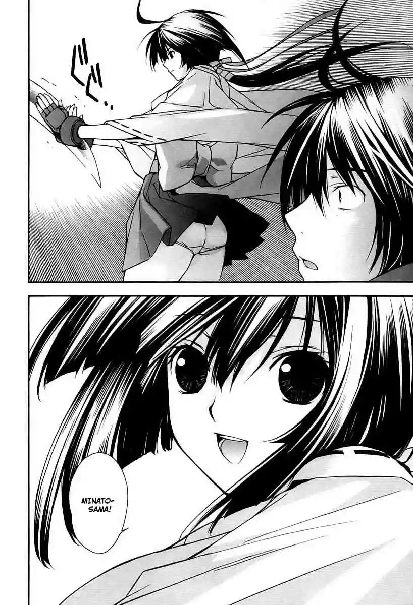 Read Sekirei es Manga Online