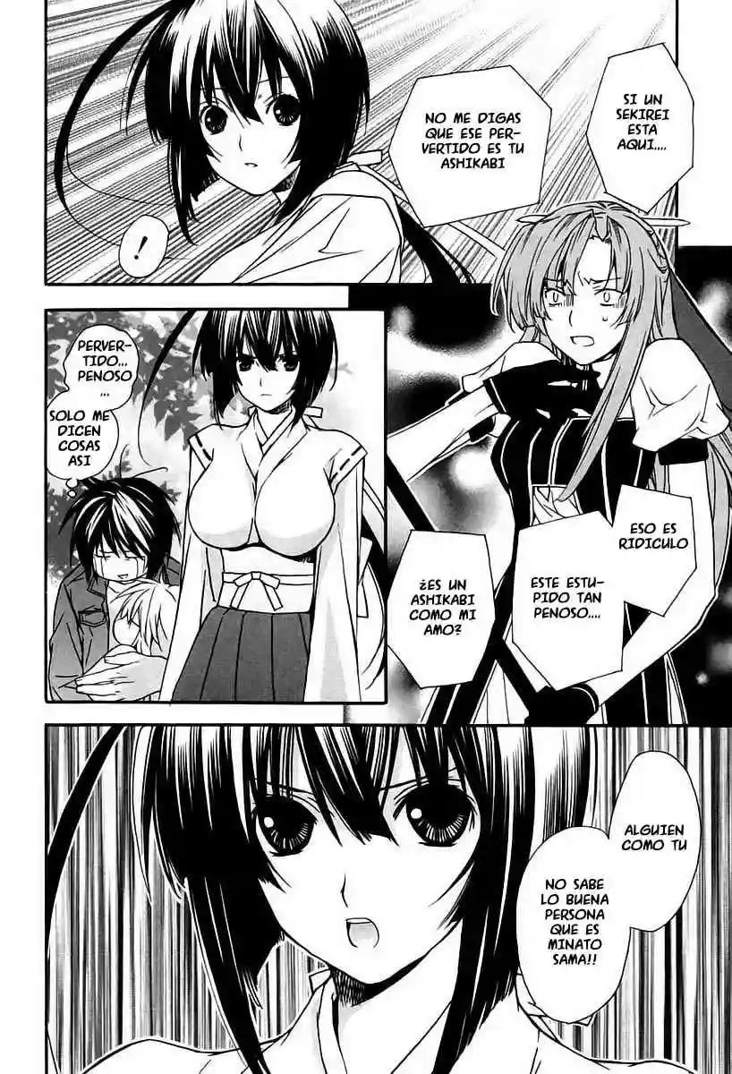 Read Sekirei es Manga Online