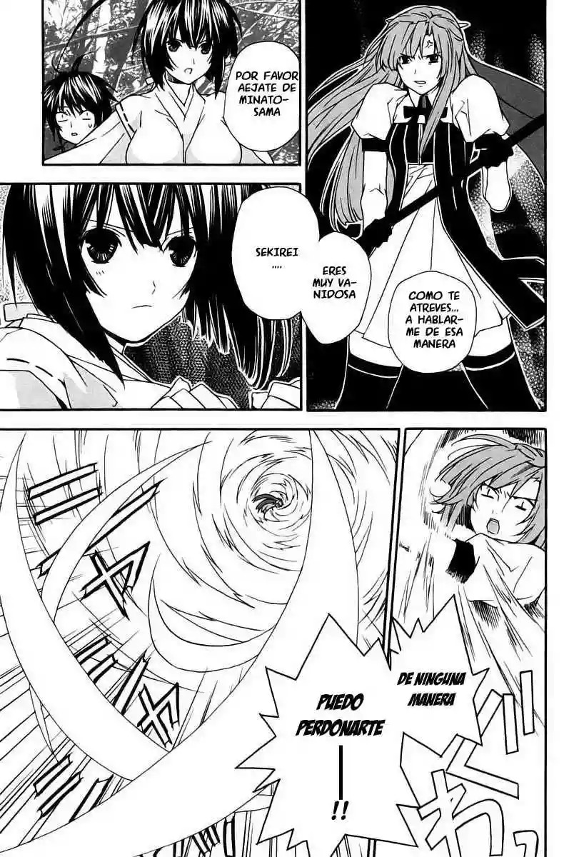 Read Sekirei es Manga Online