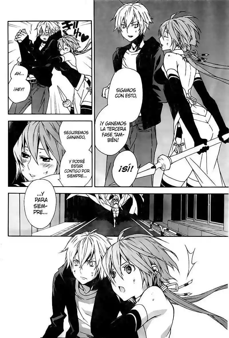 Read Sekirei es Manga Online
