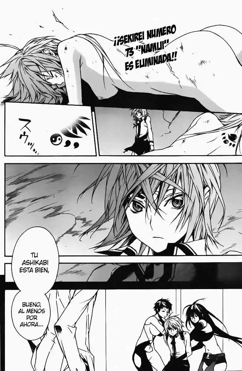Read Sekirei es Manga Online