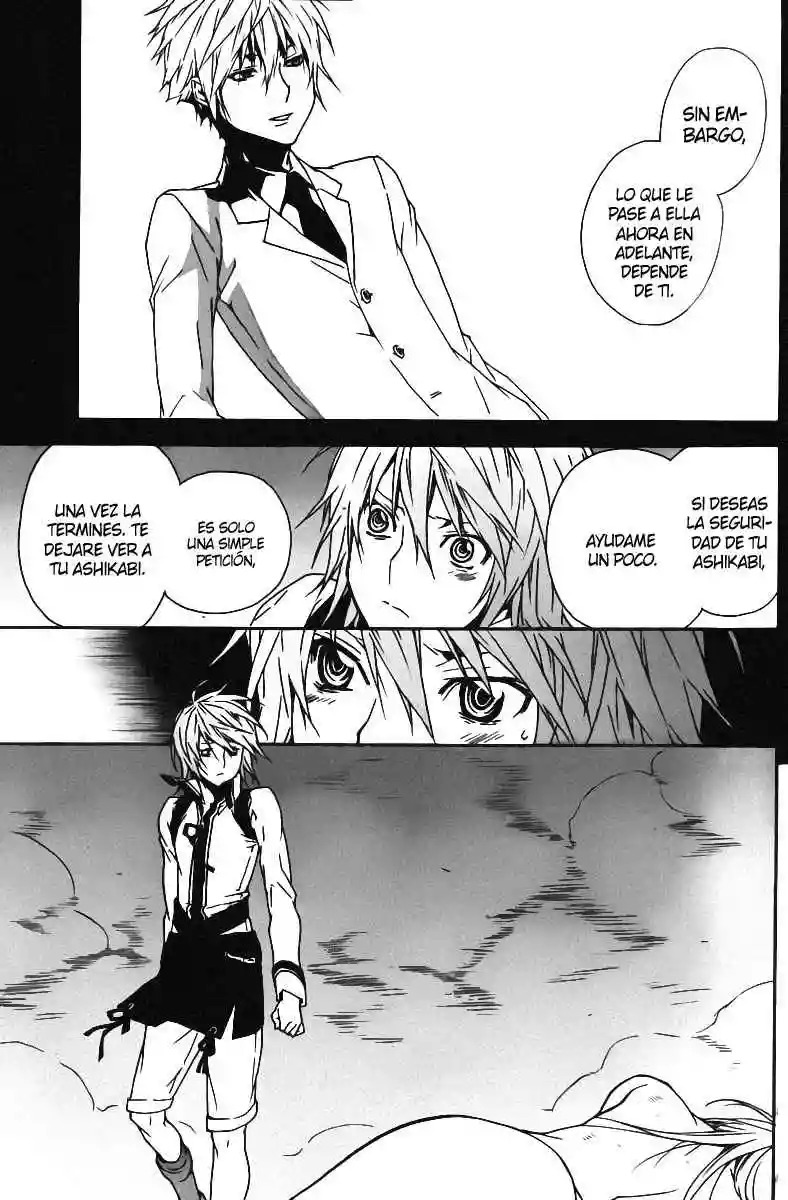Read Sekirei es Manga Online