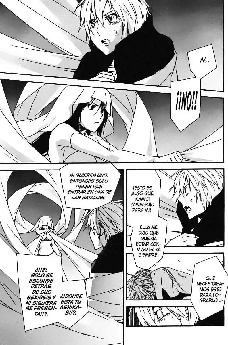 Read Sekirei es Manga Online