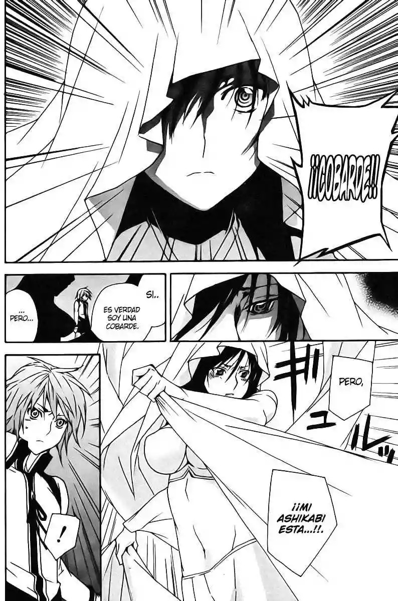 Read Sekirei es Manga Online