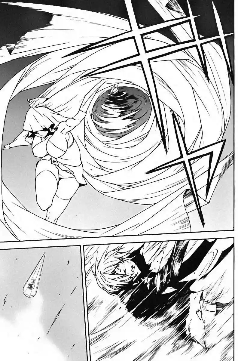 Read Sekirei es Manga Online