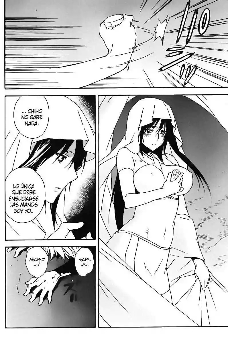 Read Sekirei es Manga Online