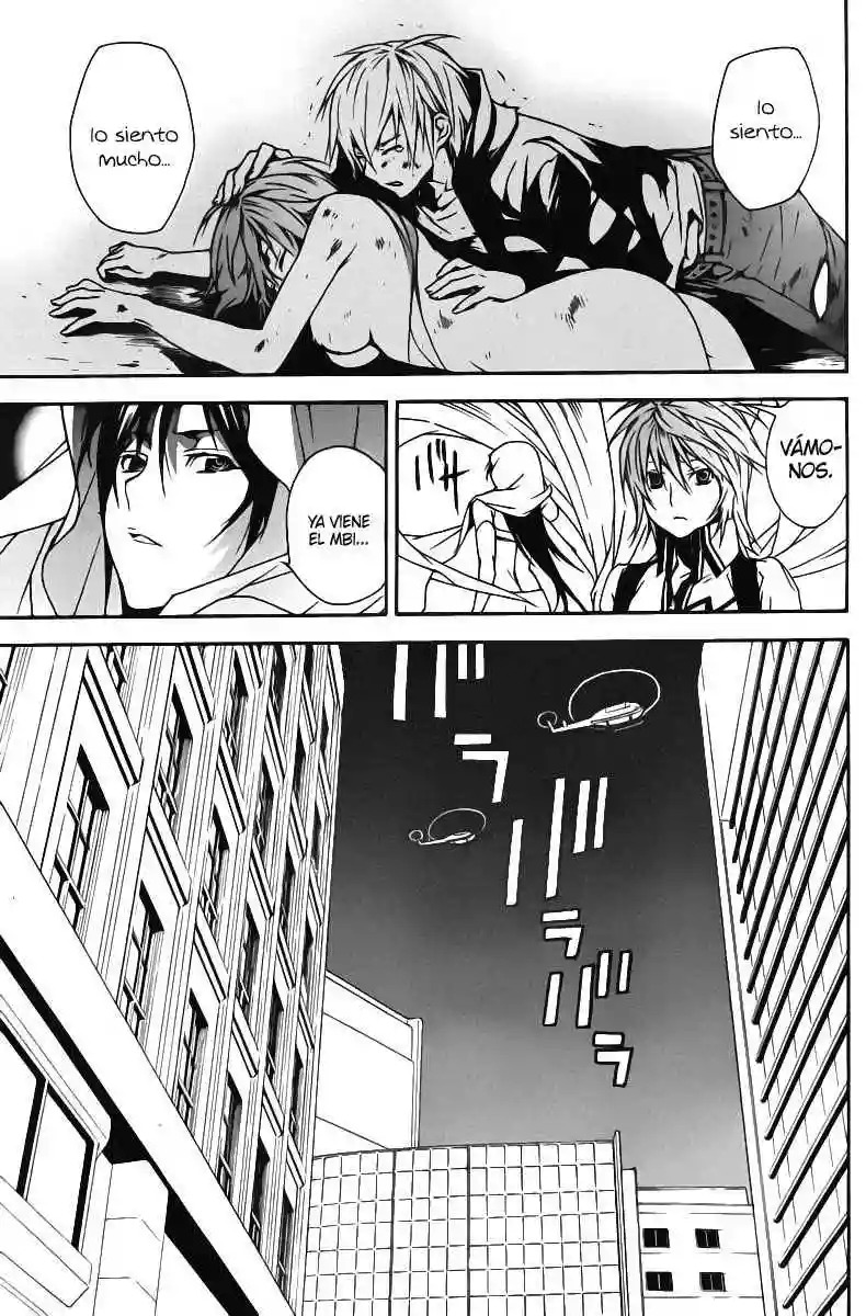 Read Sekirei es Manga Online