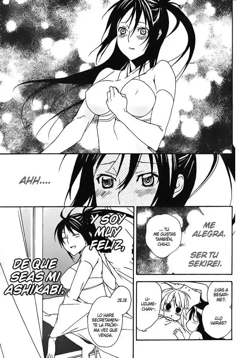 Read Sekirei es Manga Online