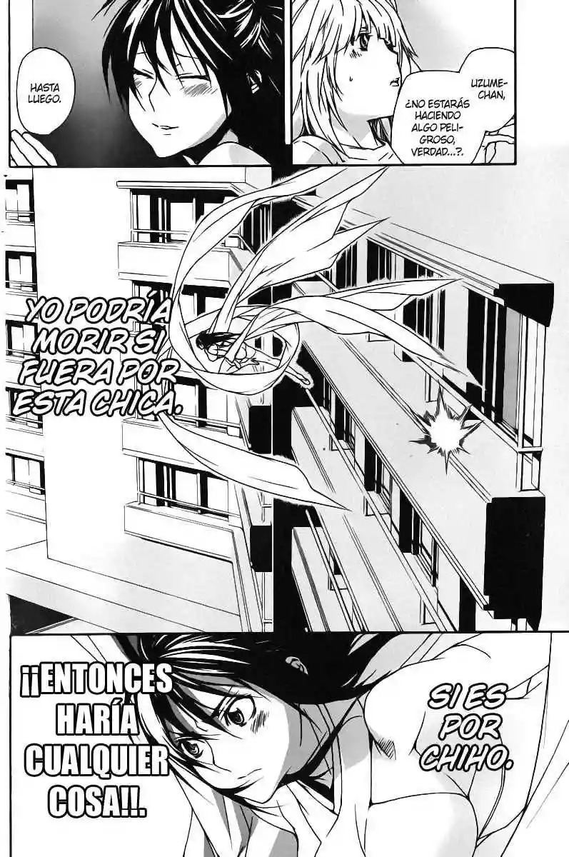 Read Sekirei es Manga Online