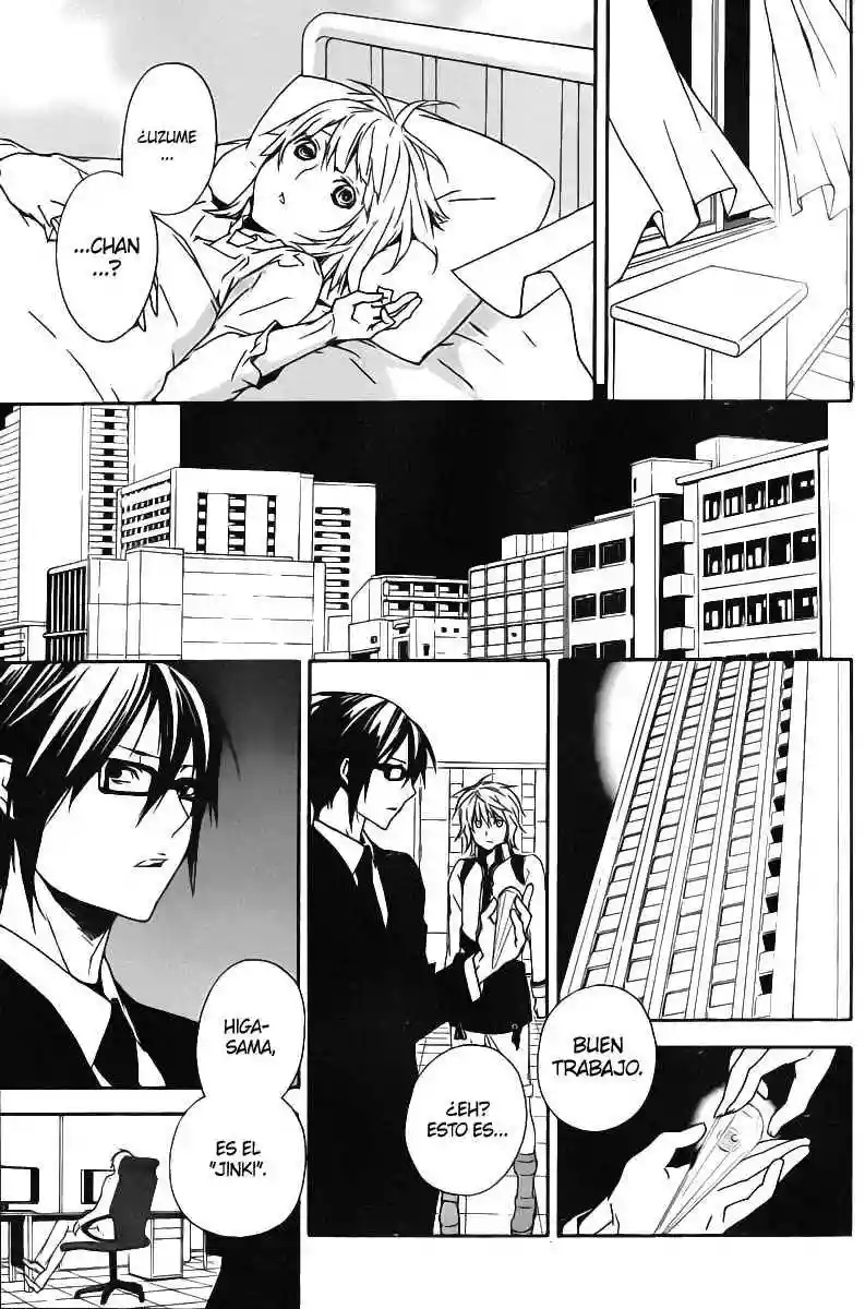 Read Sekirei es Manga Online