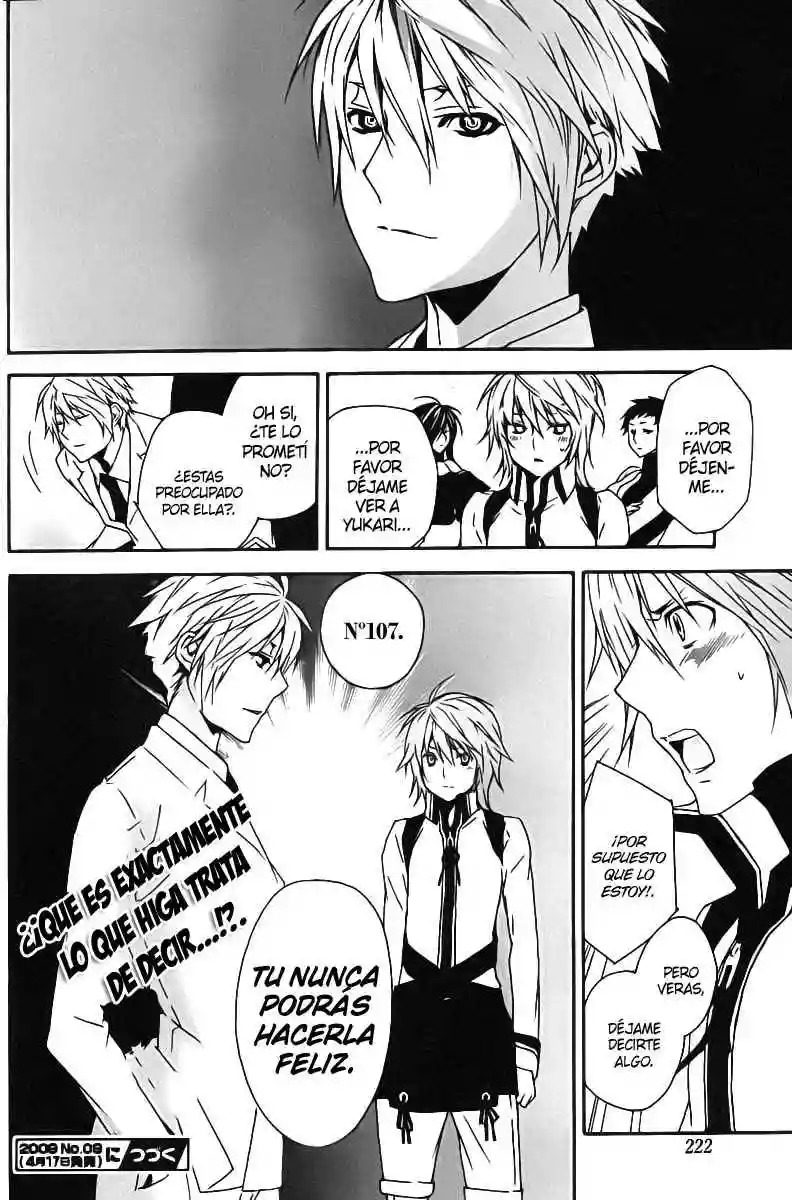 Read Sekirei es Manga Online