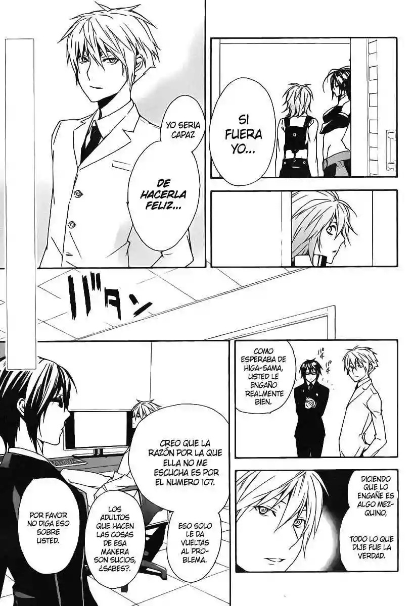 Read Sekirei es Manga Online