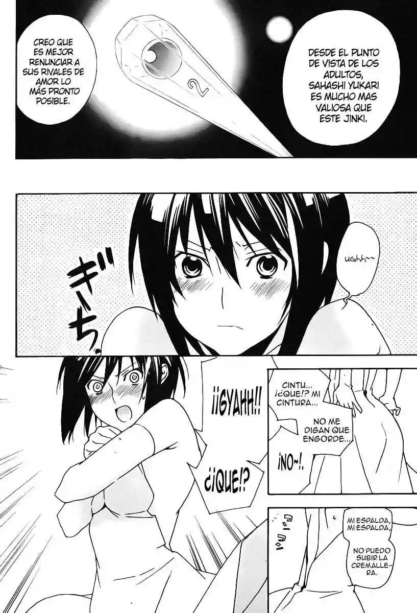 Read Sekirei es Manga Online