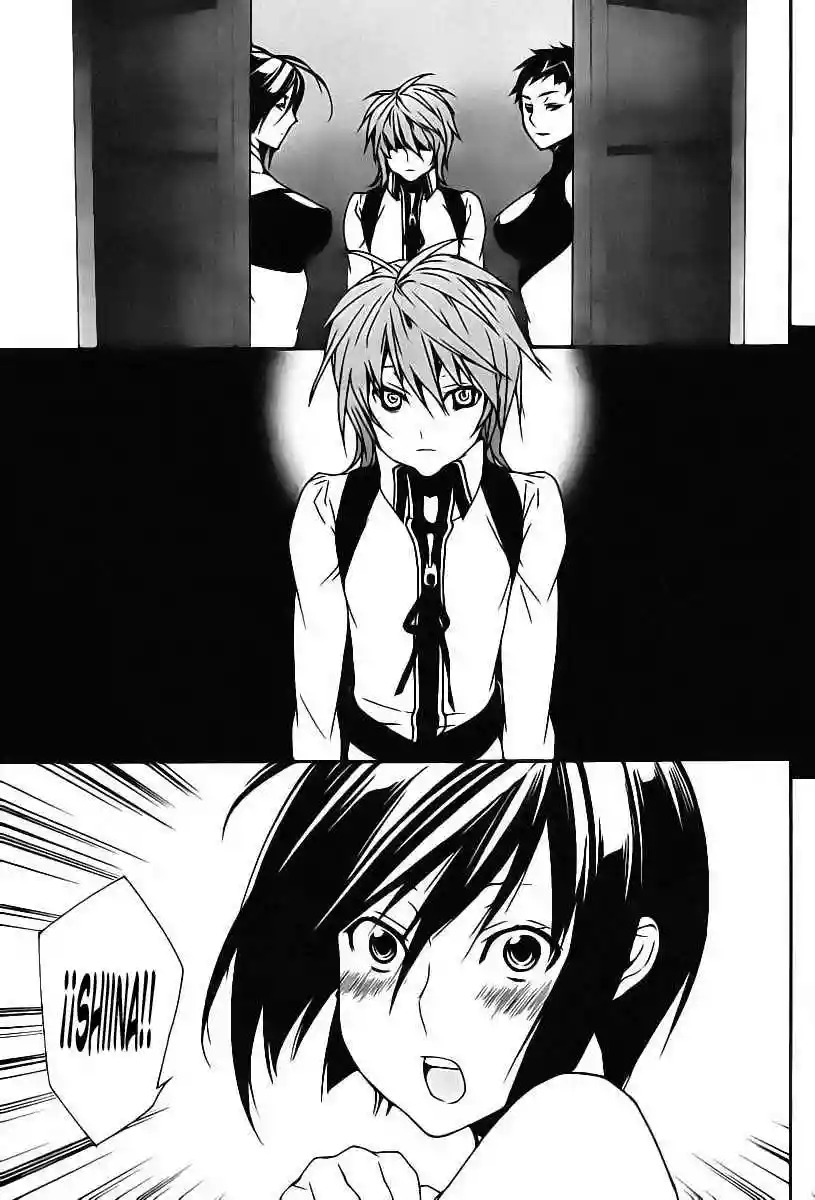 Read Sekirei es Manga Online