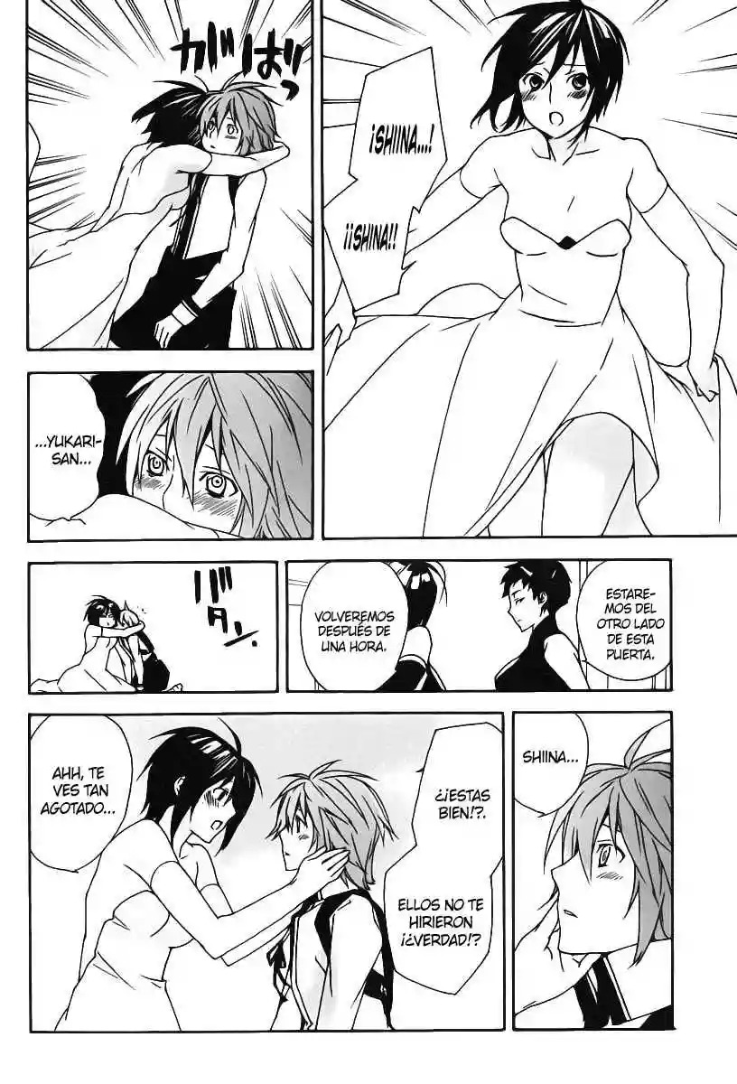 Read Sekirei es Manga Online