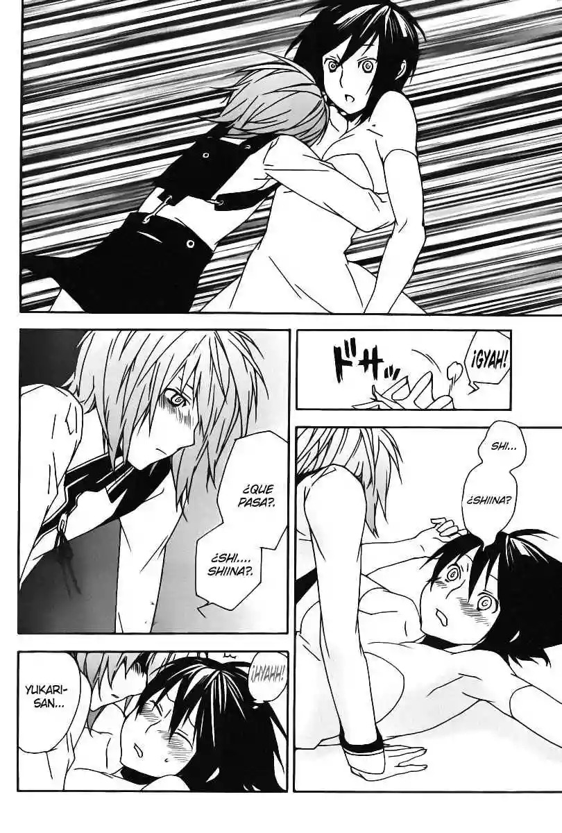 Read Sekirei es Manga Online