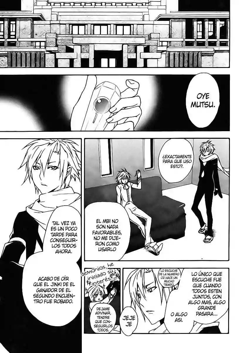 Read Sekirei es Manga Online