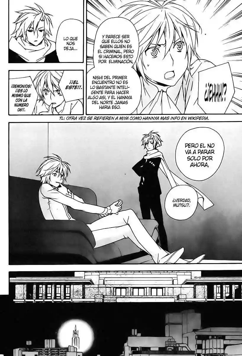 Read Sekirei es Manga Online