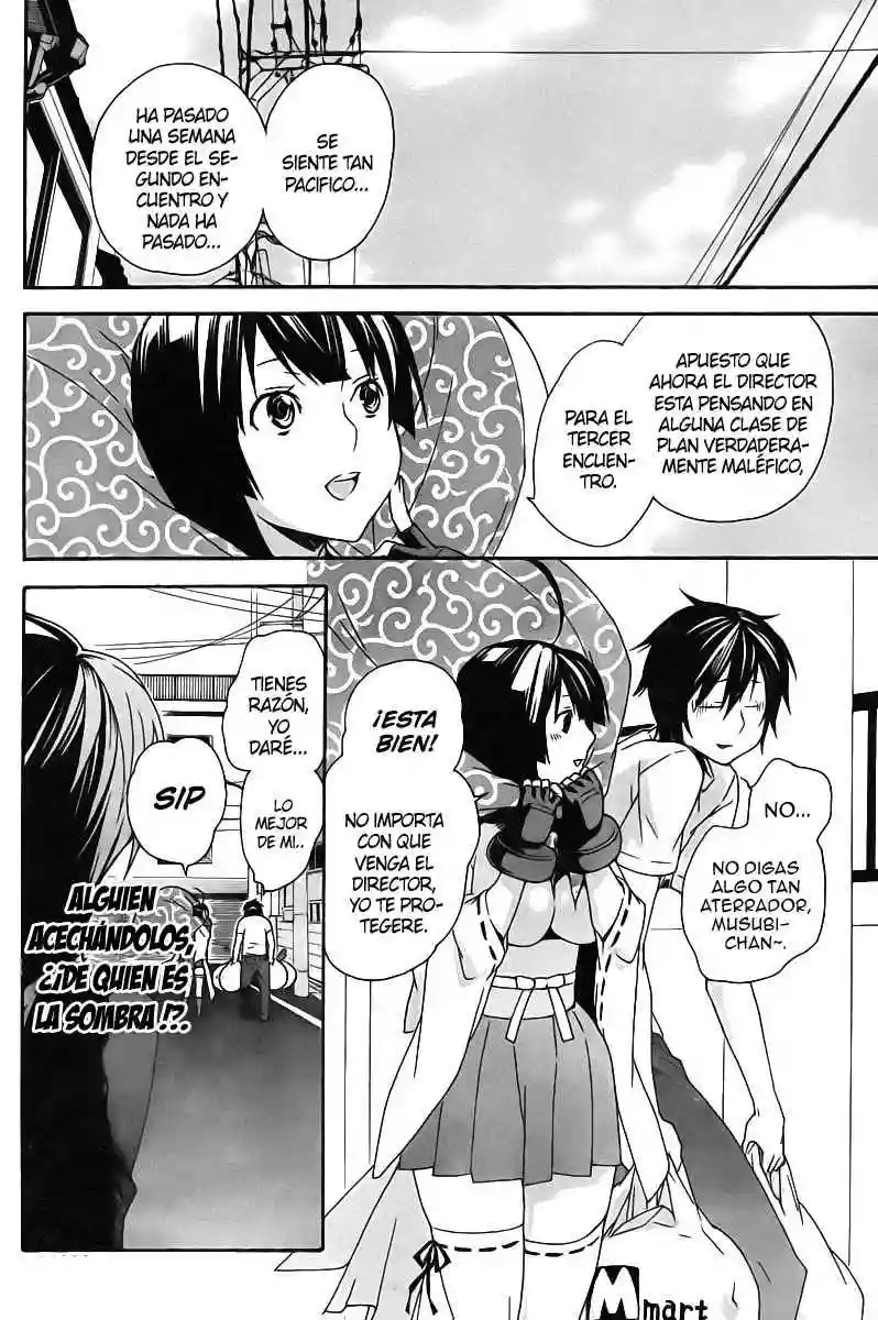 Read Sekirei es Manga Online