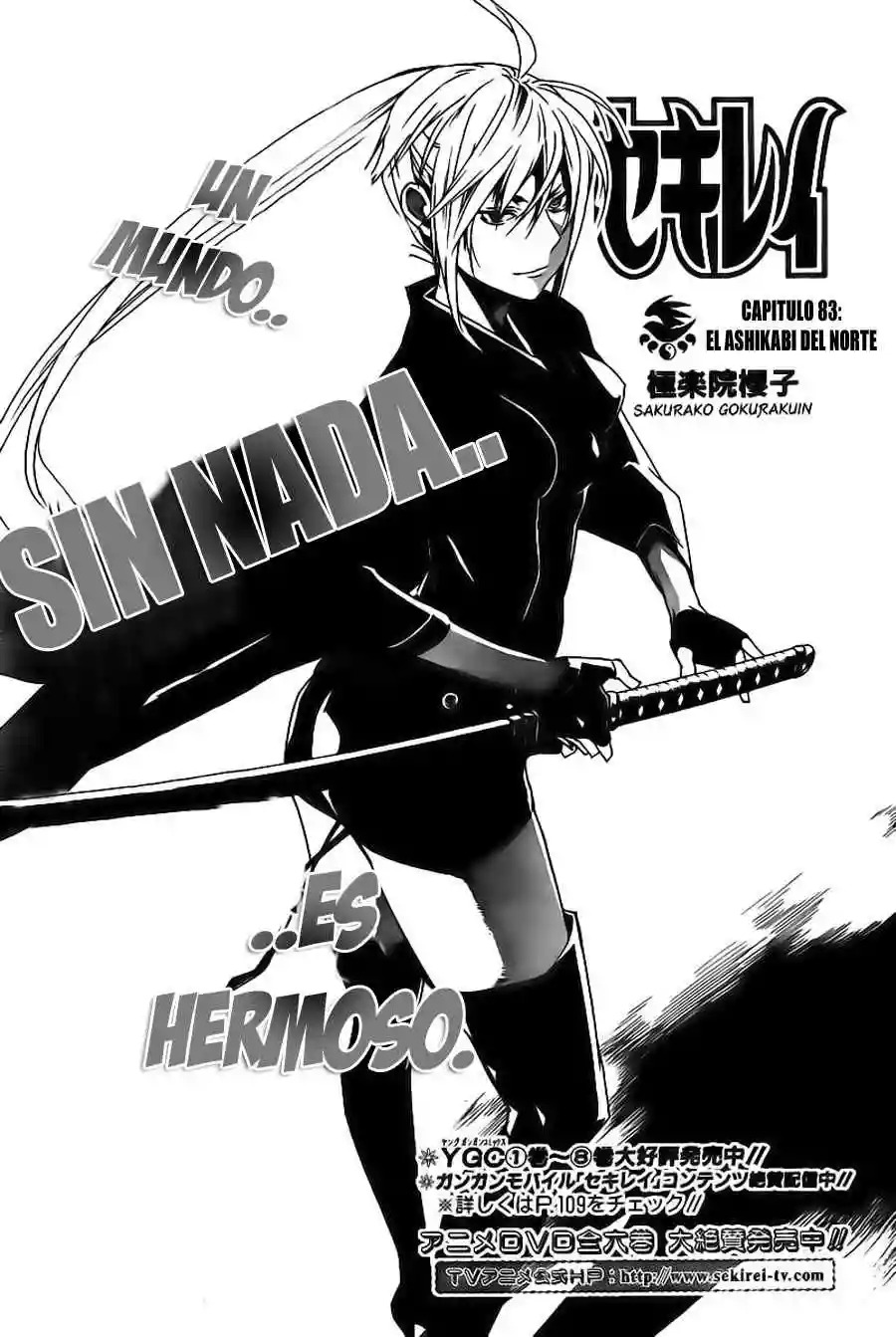 Read Sekirei es Manga Online
