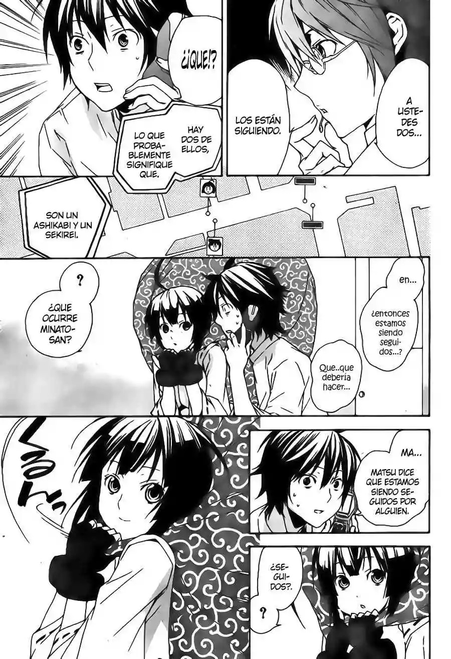 Read Sekirei es Manga Online