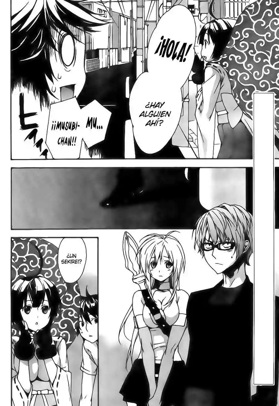 Read Sekirei es Manga Online